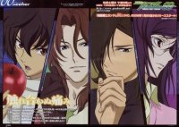 BUY NEW mobile suit gundam 00 - 169064 Premium Anime Print Poster